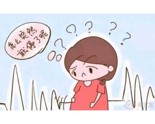 探尋合肥2024代生助孕新機(jī)遇：公立與私立醫(yī)院選擇指南